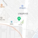 동매공인중개사사무소 이미지