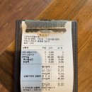 슈퍼맨정육
