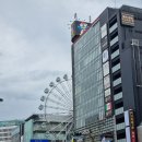 코코호텔(Coco hotel) 네이버블로그