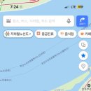 오마뎅방배서래초점