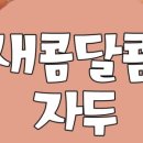 개울농장 이미지