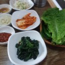 청솔해물탕 네이버블로그