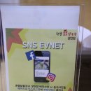 현풍닭칼국수(상인점) 이미지