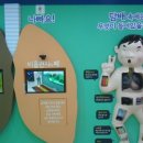 서울특별시 관악구 보건지소 이미지