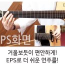개미음악학원 이미지