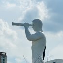 시간+공간Ⅱ 이미지