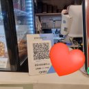 영동경찰서 | 충북 영동 죽집 본죽 낙지김치죽