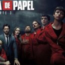 [넷플릭스 추천] 종이의 집 ( LA CASA DE PAPEL ) 이미지