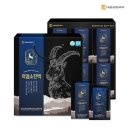 대웅흑염소 이미지