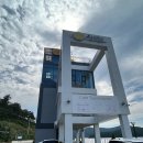 산도달도