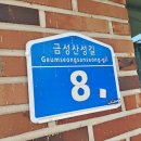 해밀찰보리국수 이미지