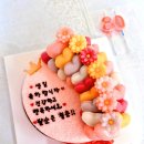 러브떡케이크 이미지