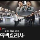하북초등학교 네이버블로그