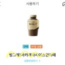 지에스25미사 이미지