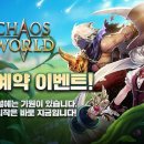 (주)밸로프 이미지