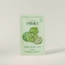 팜밀리1987 이미지