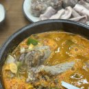 기절초풍왕순대 상도직영점 | 숭실대입구역] 서울대 입구역에서 넘어온 순대국 맛집 &#39;기절초풍왕순대 상도직영점&#39; 5번째 재방문 후기