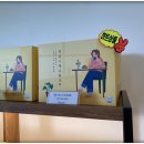 영동서적 이미지