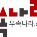 수원-0987 이미지