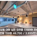 H0327 이미지