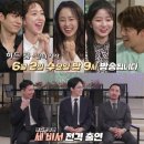 히든키즈(Hidden Kids) 이미지