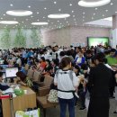 구월아시아드선수촌2단지 이미지