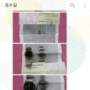 로렉스 러그 금 양쪽 제작 / rolex rug gold both side making 이미지