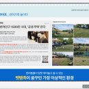 삼성동물종합병원 이미지