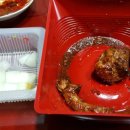 굽내치킨마산양덕 이미지