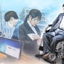 이태호 행정사 이미지