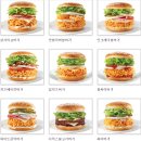 맘스터치(하복대점) 이미지