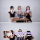 원나잇 남자 팬티 WORST 3 이미지