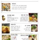 수북수원 네이버블로그