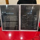 영조(아) | 2025 뮤지컬 쉐도우 후기 : 신은총 박민성 + 커튼콜 데이 포토존 MD 퇴근길 백암아트홀 1층 C열 8번 시야