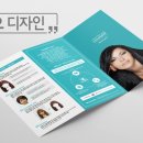 핸드디자인광고 이미지