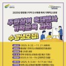 중앙동-1 이미지