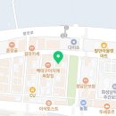 금석상회