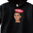 은혜세탁 이미지