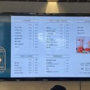 스페이스코르 이미지