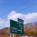 김천역(역전파출소)1 이미지