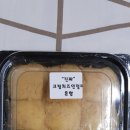 원당떡집 이미지