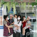 중흥2동행정복지센터 이미지