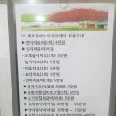 내포언어인지발달상담센터