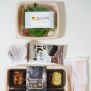 본도시락 인하대점 이미지