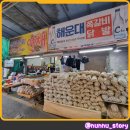 산청상회 이미지