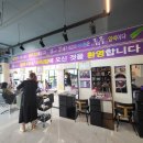 큐사랑 사직점 청주지사