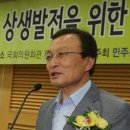 김태용축사 이미지