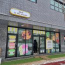 멜트인더마우스 이미지