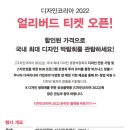 디자인 석