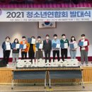 청주시청소년수련관 이미지